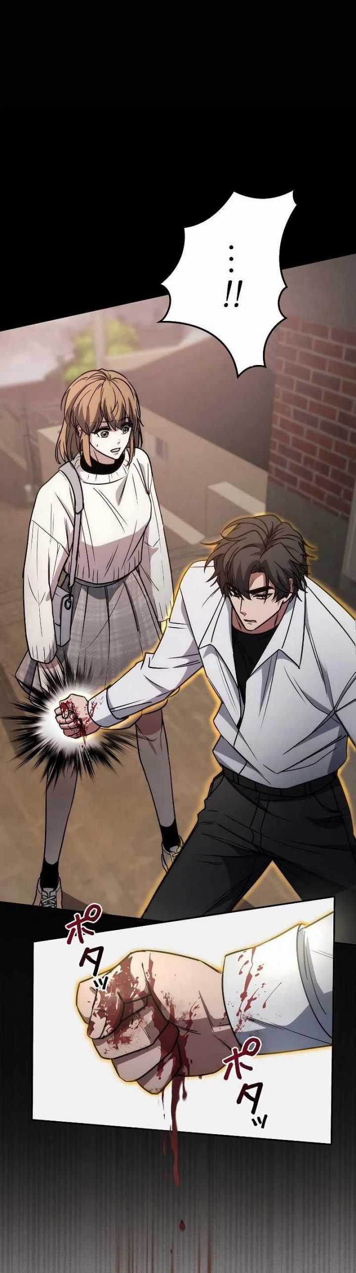 Chiến Thần Xuất Thế Chapter 18 trang 9