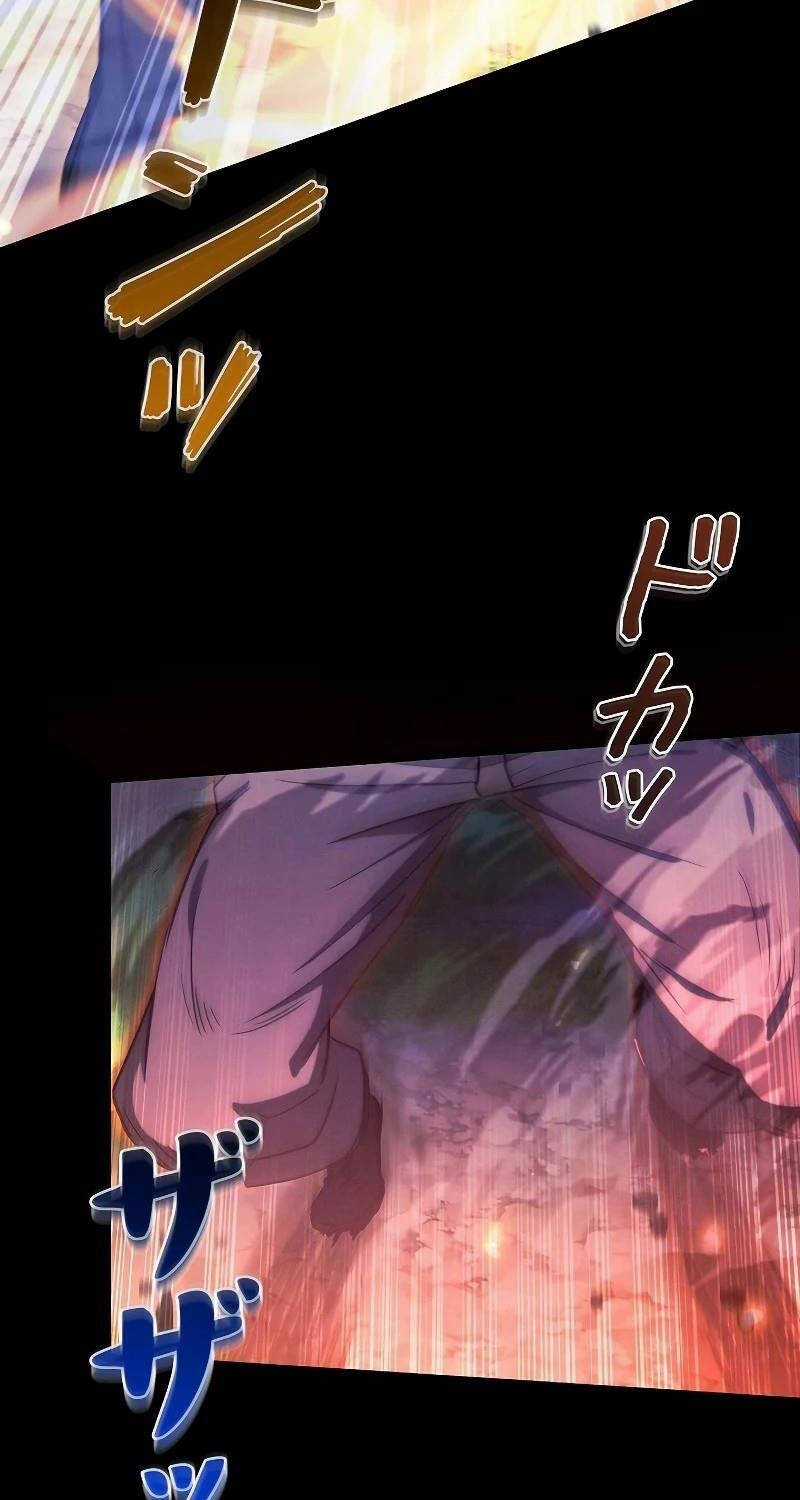 Chiến Thần Xuất Thế Chapter 2 trang 10