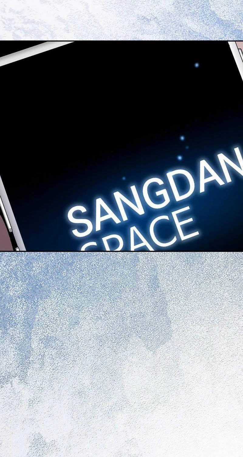 Chiến Thần Xuất Thế Chapter 2 trang 40