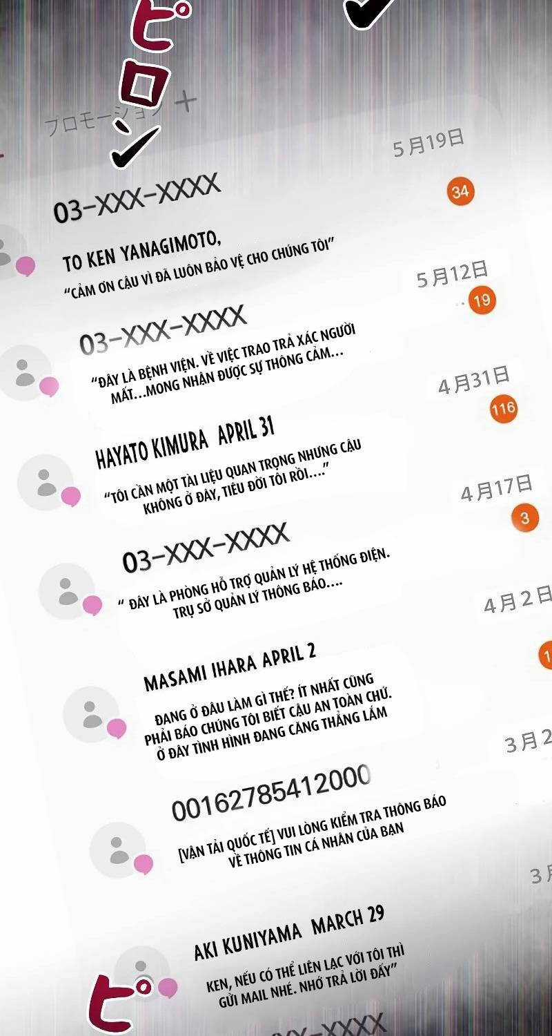 Chiến Thần Xuất Thế Chapter 2 trang 43