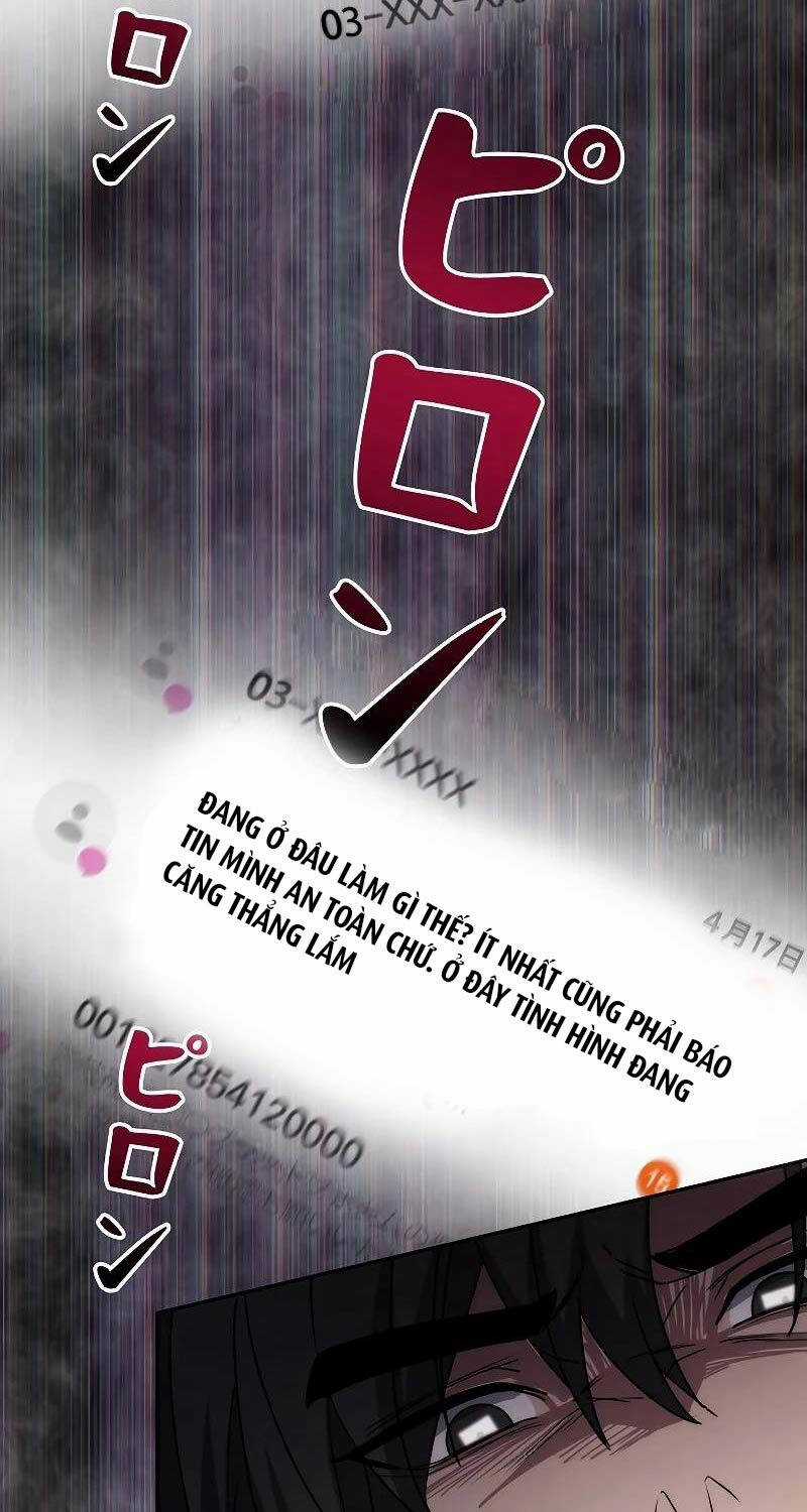 Chiến Thần Xuất Thế Chapter 2 trang 44