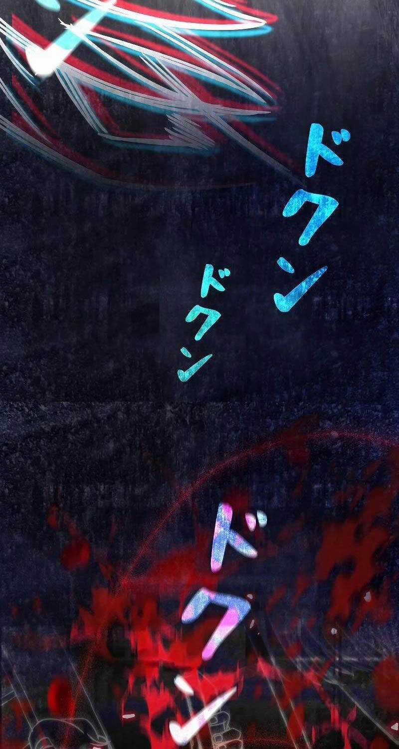 Chiến Thần Xuất Thế Chapter 2 trang 48