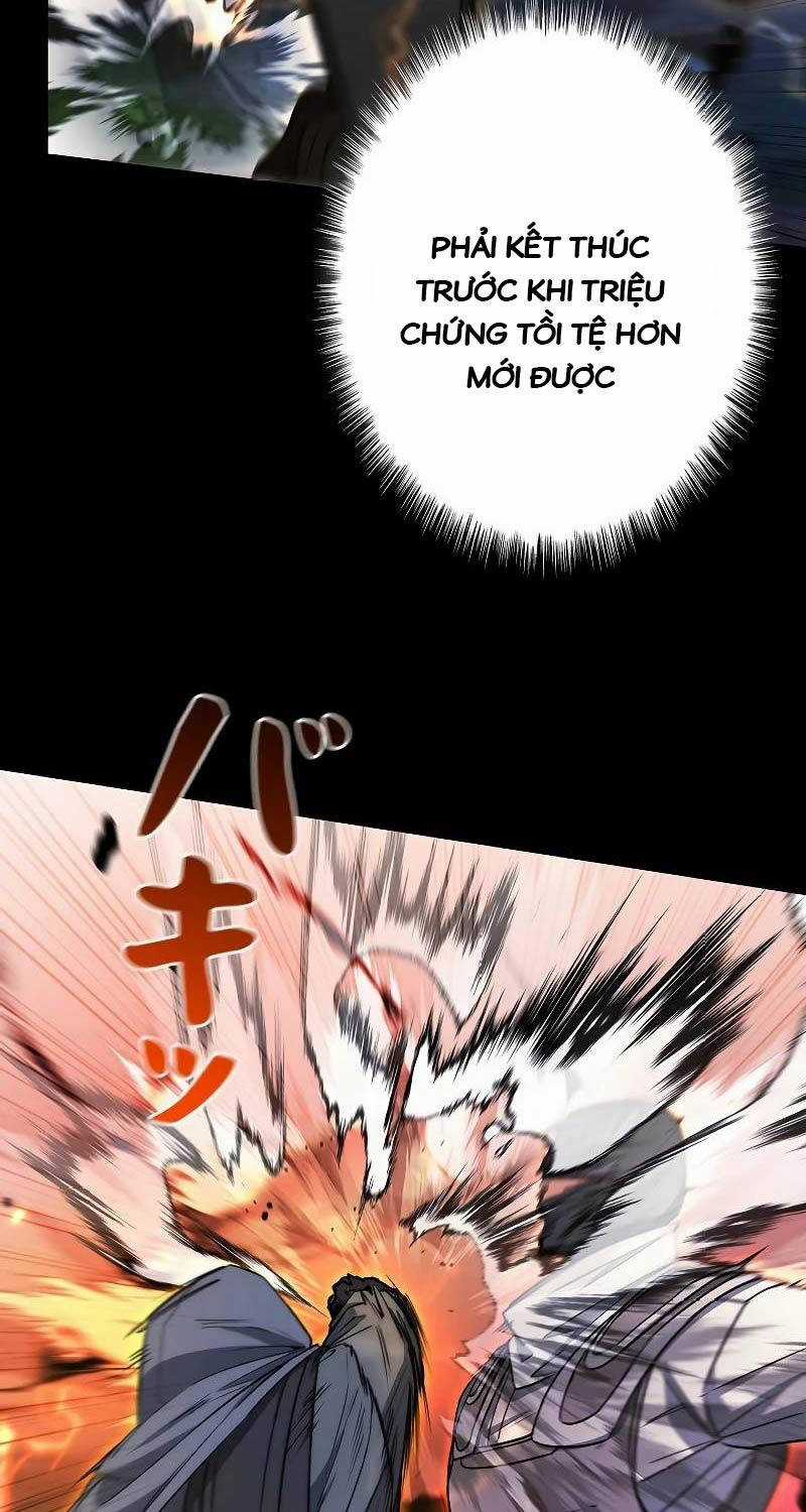 Chiến Thần Xuất Thế Chapter 2 trang 5