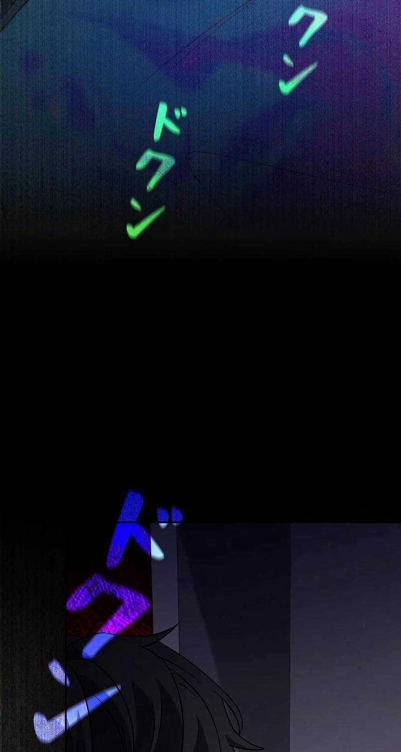 Chiến Thần Xuất Thế Chapter 2 trang 54