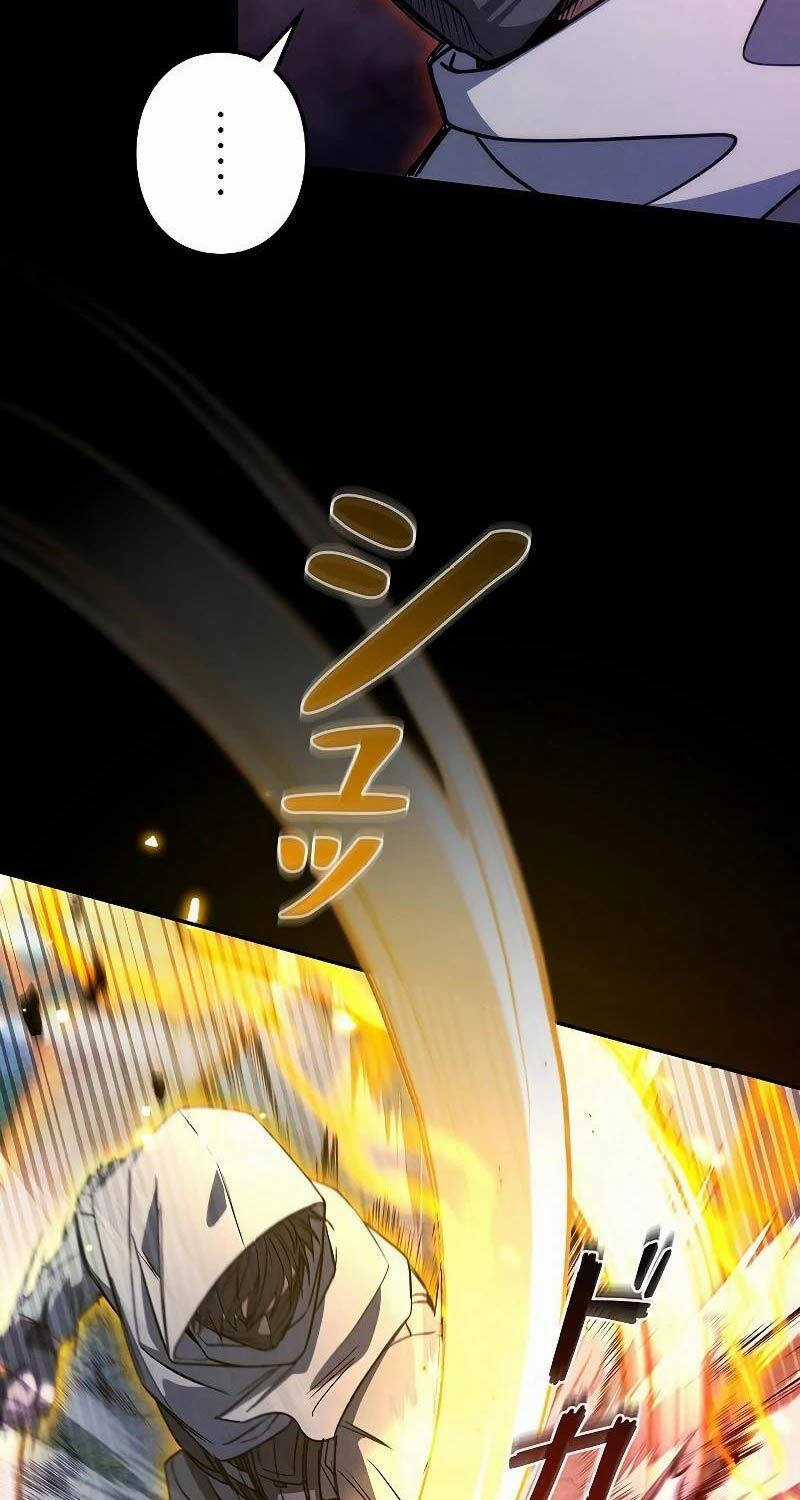 Chiến Thần Xuất Thế Chapter 2 trang 7