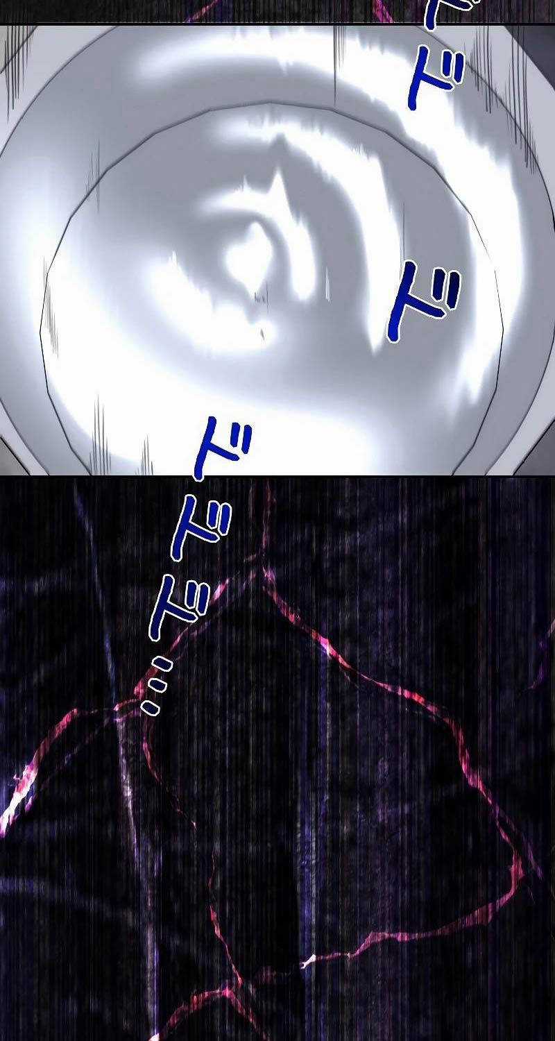 Chiến Thần Xuất Thế Chapter 2 trang 70