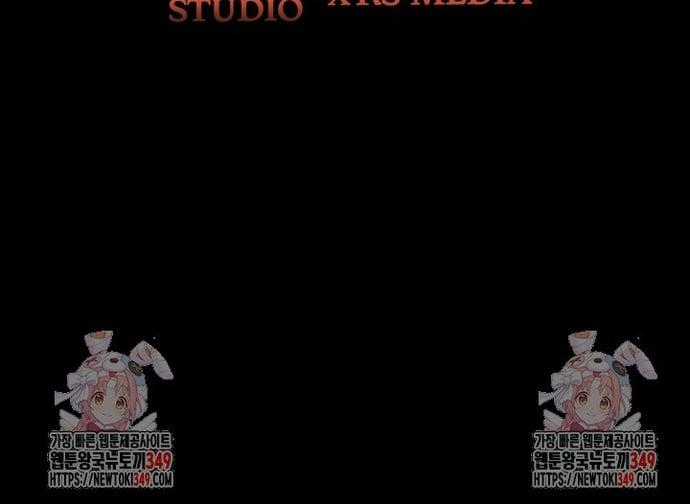 Chiến Thần Xuất Thế Chapter 22 trang 8