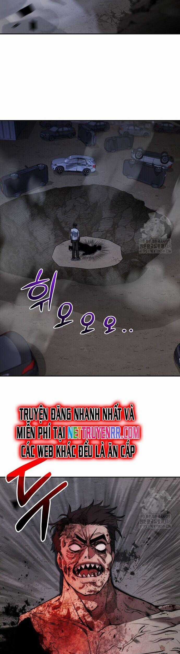 Chiến Thần Xuất Thế Chapter 25 trang 1