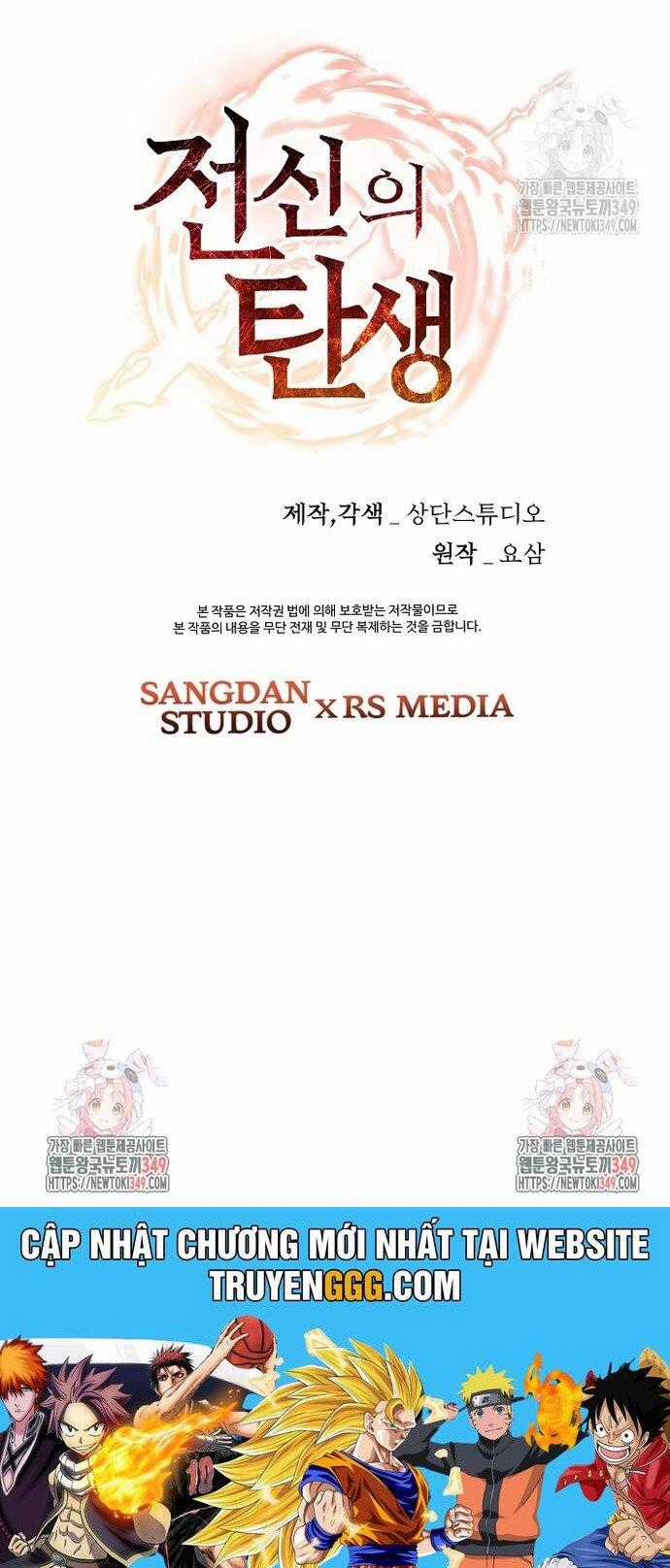 Chiến Thần Xuất Thế Chapter 25 trang 48