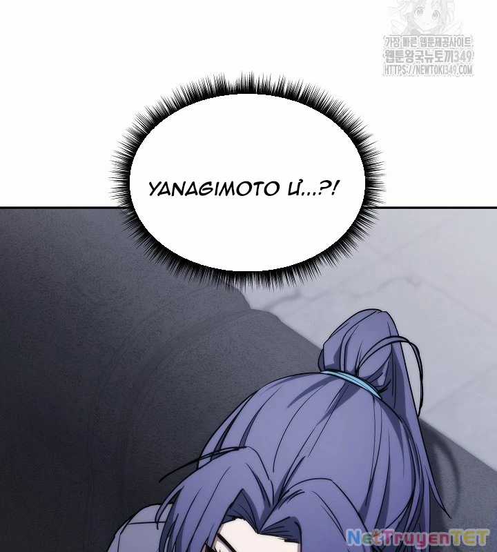 Chiến Thần Xuất Thế Chapter 26 trang 146