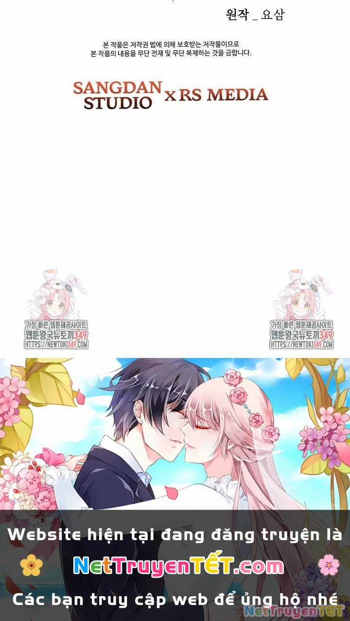 Chiến Thần Xuất Thế Chapter 26 trang 163