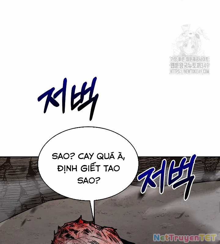 Chiến Thần Xuất Thế Chapter 26 trang 43