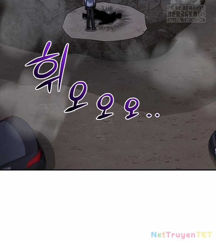 Chiến Thần Xuất Thế Chapter 26 trang 5