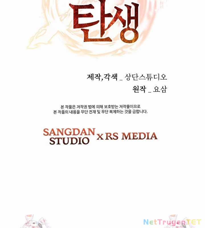 Chiến Thần Xuất Thế Chapter 27 trang 156