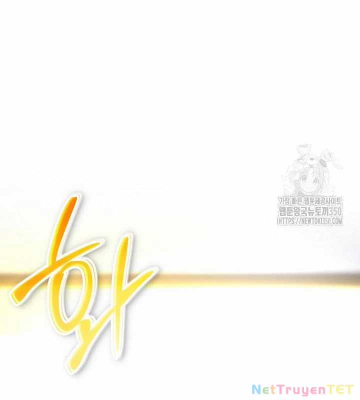 Chiến Thần Xuất Thế Chapter 28 trang 49