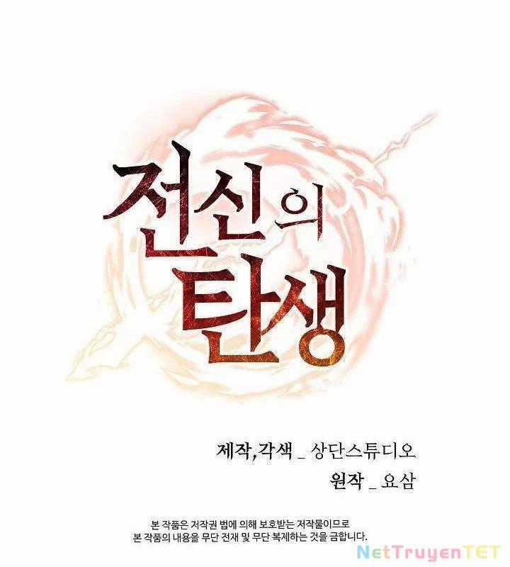 Chiến Thần Xuất Thế Chapter 29 trang 147