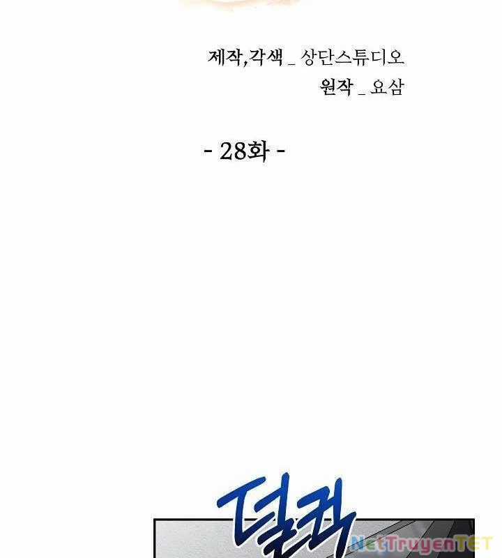 Chiến Thần Xuất Thế Chapter 29 trang 43