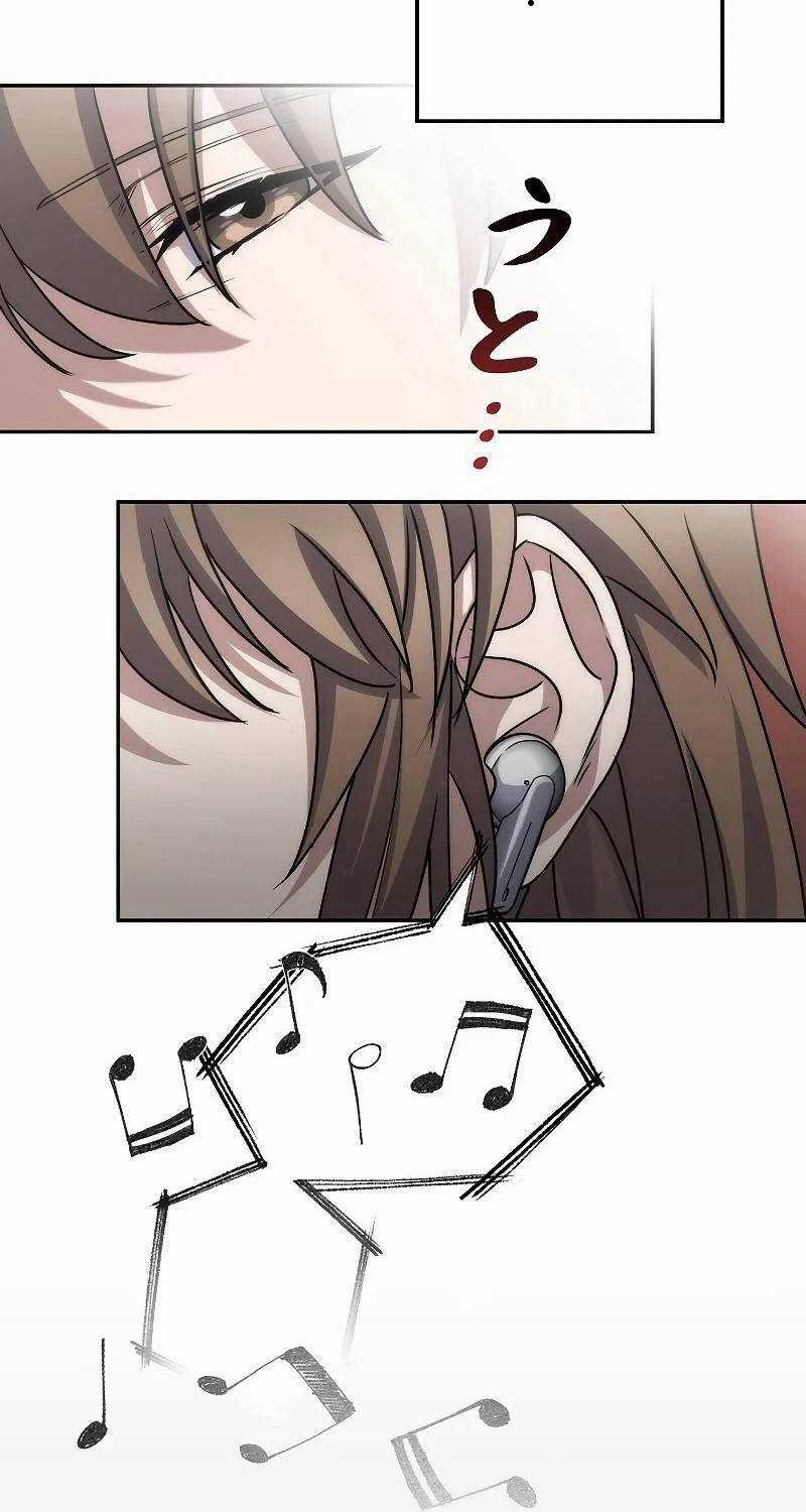 Chiến Thần Xuất Thế Chapter 3 trang 22