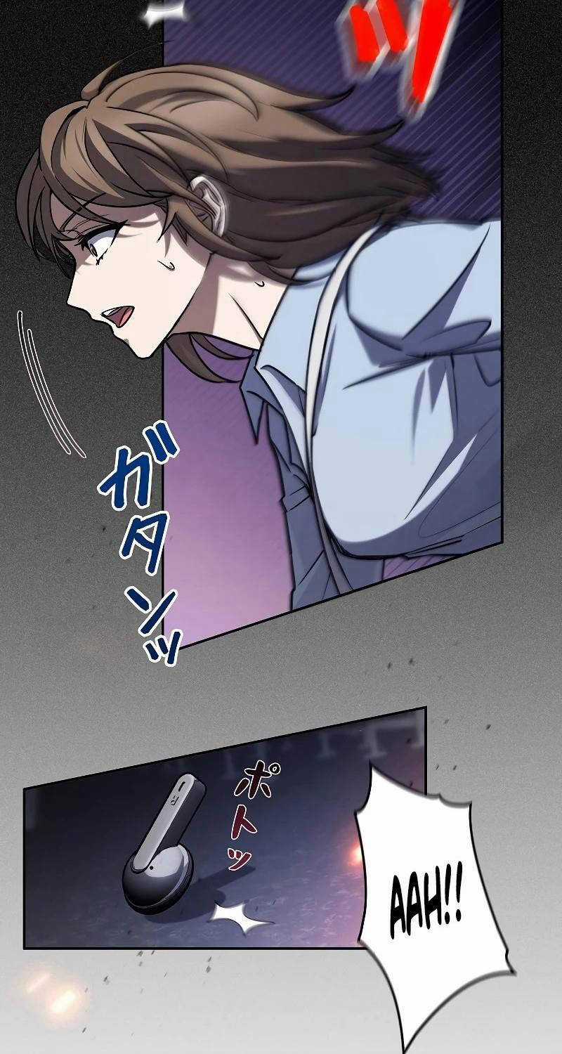 Chiến Thần Xuất Thế Chapter 3 trang 28