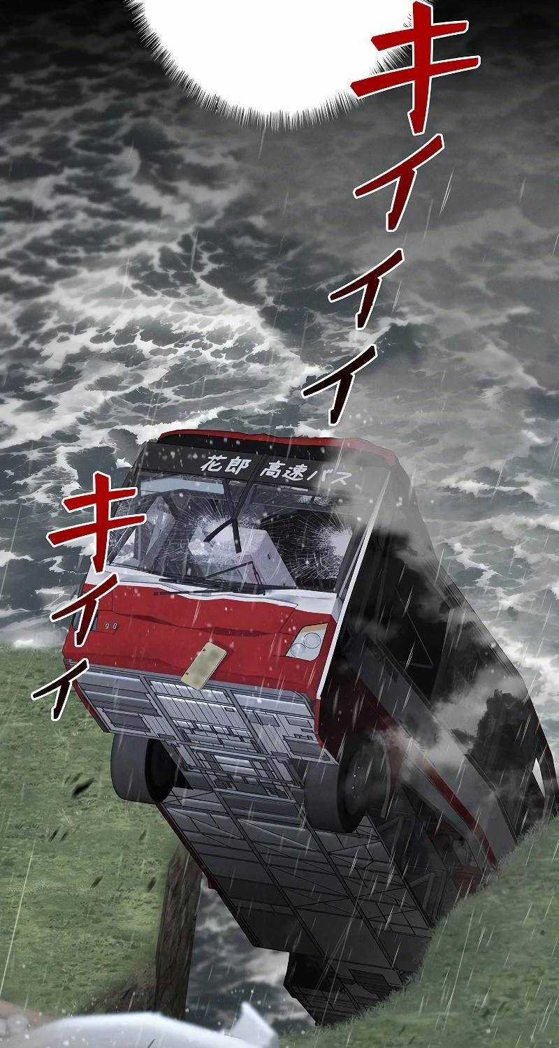 Chiến Thần Xuất Thế Chapter 3 trang 36