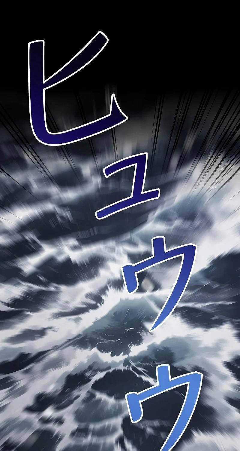 Chiến Thần Xuất Thế Chapter 3 trang 68