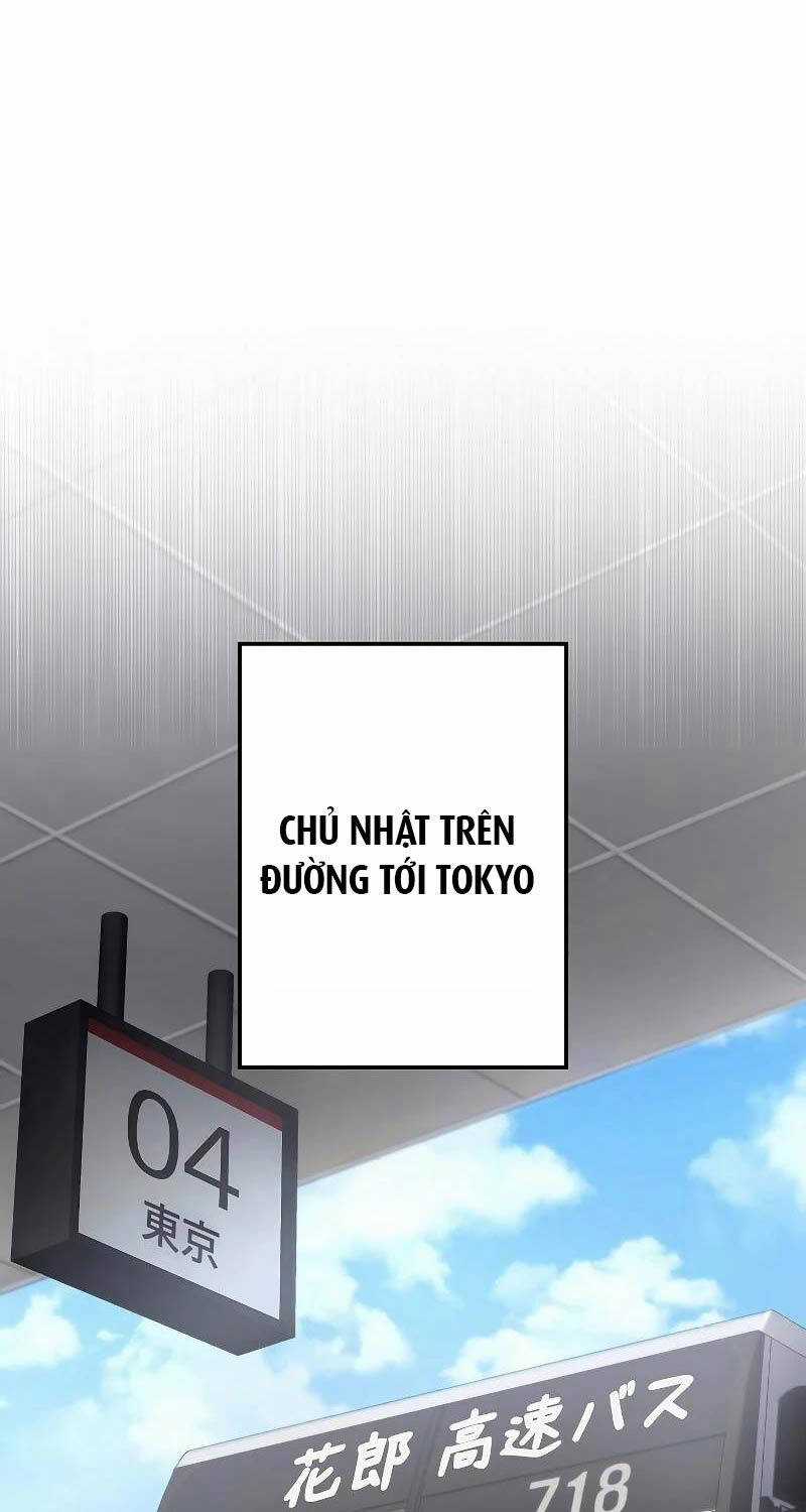 Chiến Thần Xuất Thế Chapter 3 trang 9