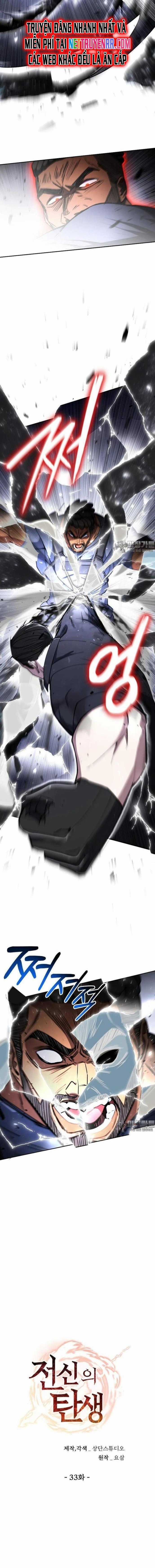 Chiến Thần Xuất Thế Chapter 34 trang 4