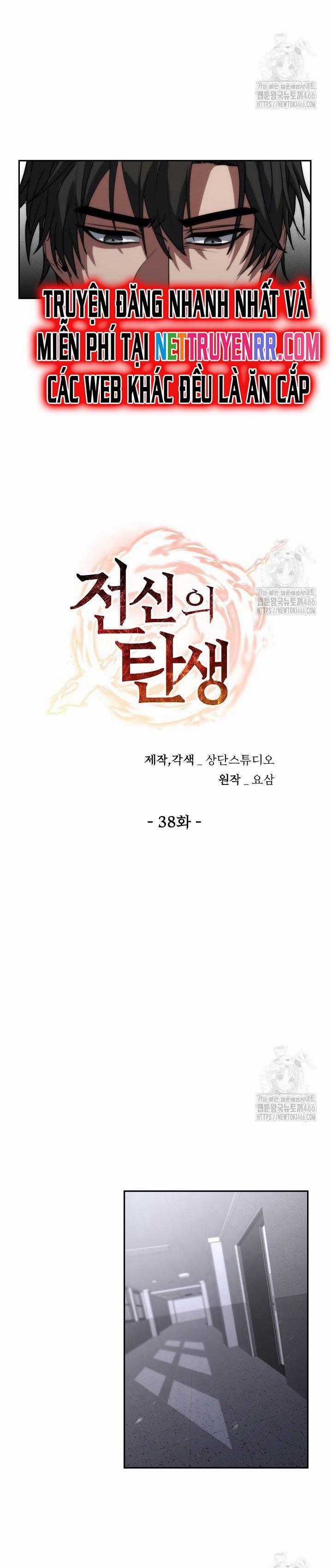 Chiến Thần Xuất Thế Chapter 39 trang 19