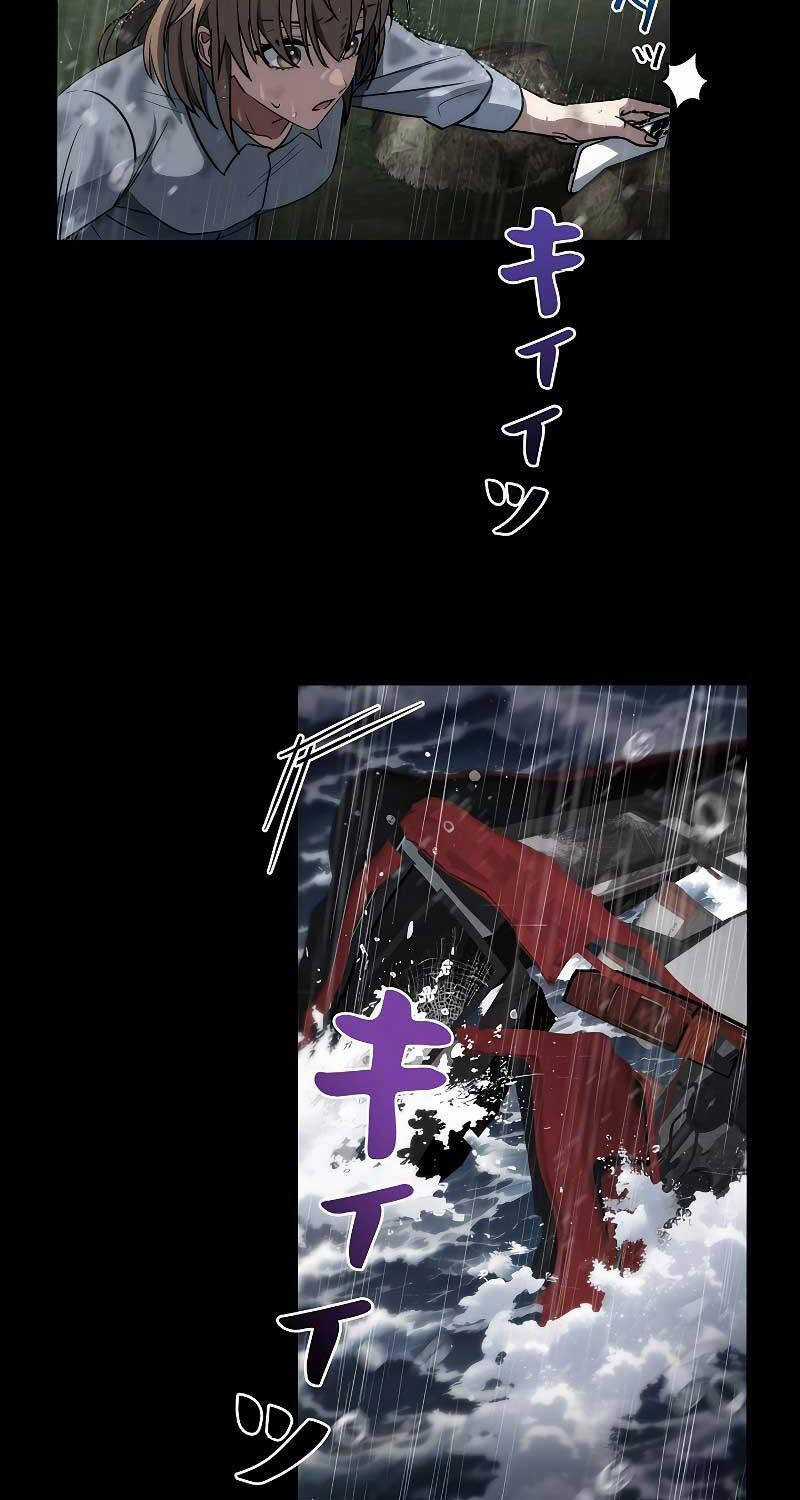 Chiến Thần Xuất Thế Chapter 4 trang 21