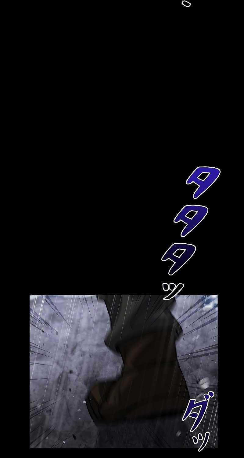 Chiến Thần Xuất Thế Chapter 4 trang 31