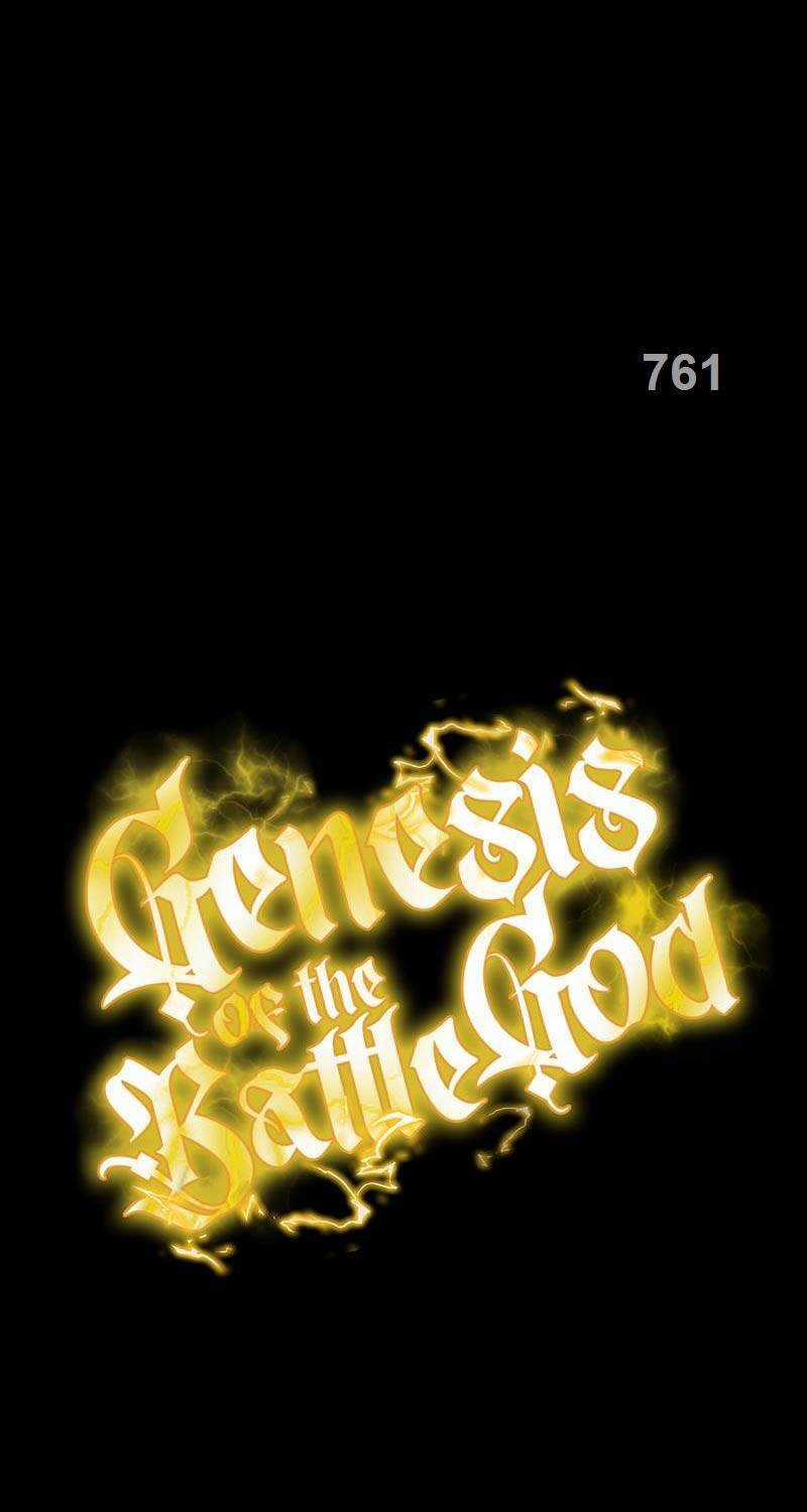 Chiến Thần Xuất Thế Chapter 4 trang 5