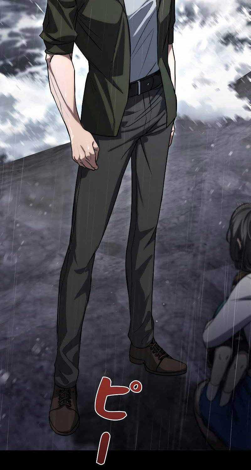 Chiến Thần Xuất Thế Chapter 4 trang 66