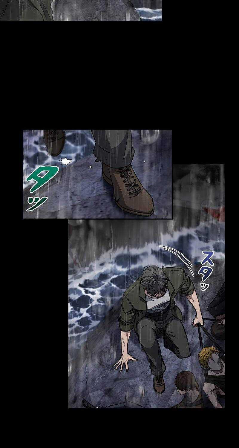 Chiến Thần Xuất Thế Chapter 4 trang 7