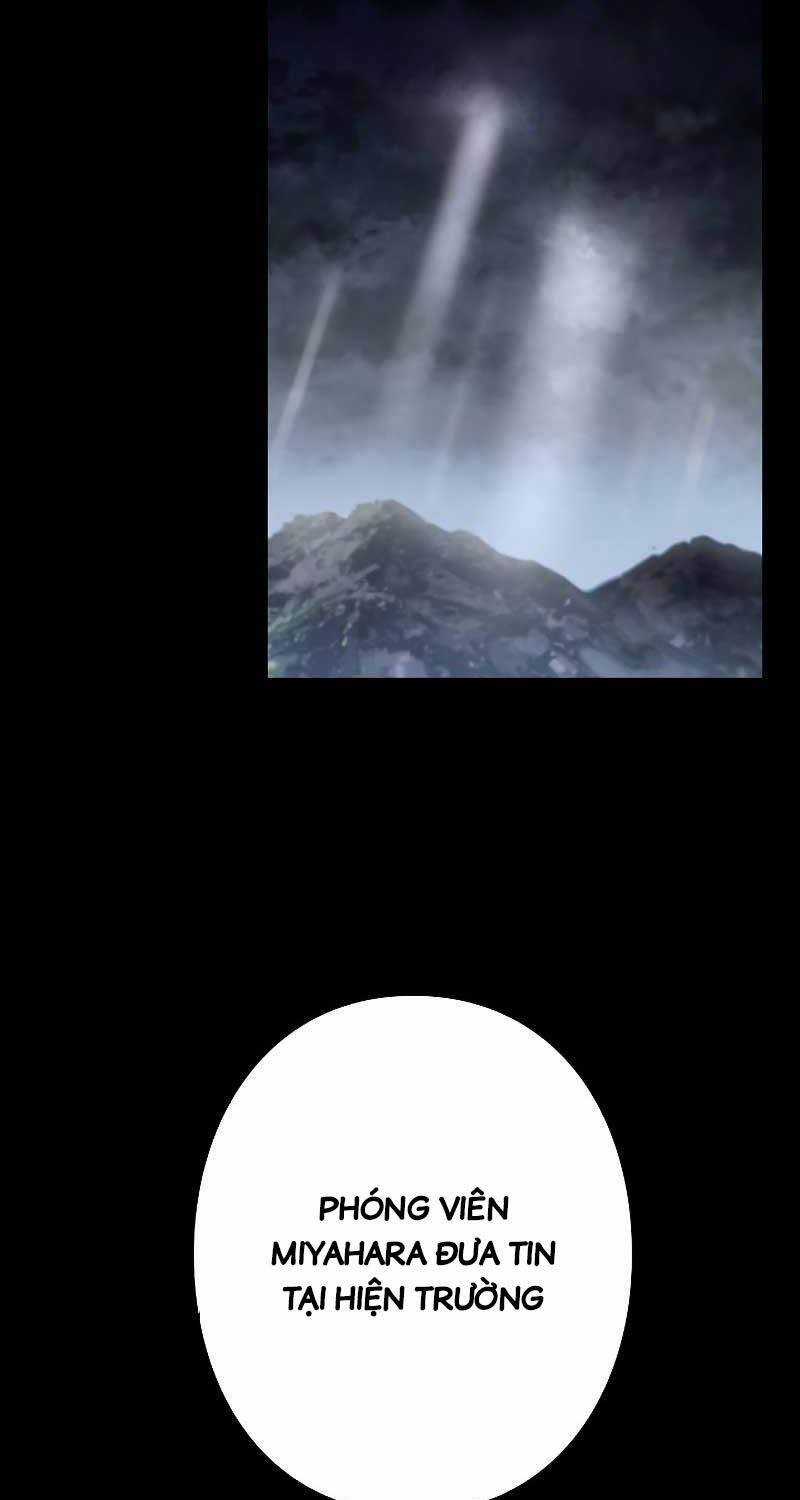 Chiến Thần Xuất Thế Chapter 4 trang 73