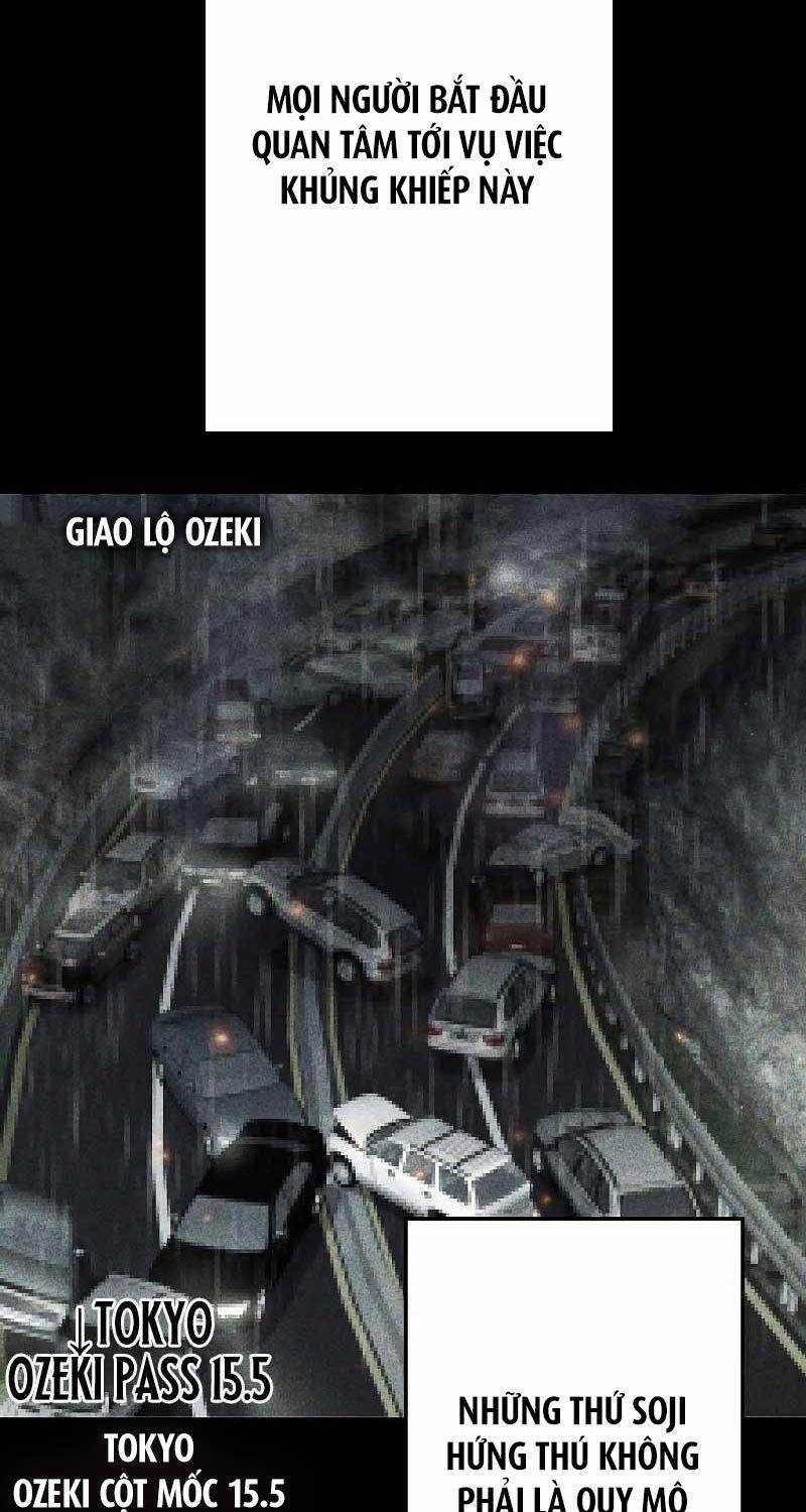 Chiến Thần Xuất Thế Chapter 4 trang 77