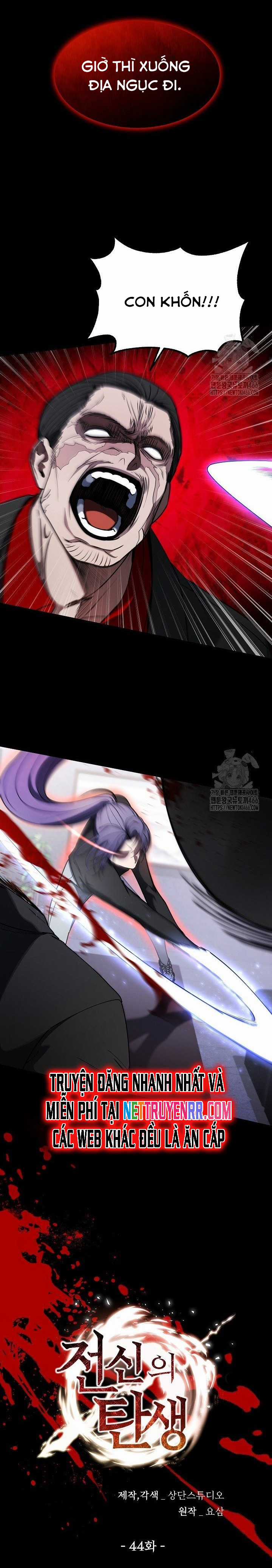 Chiến Thần Xuất Thế Chapter 45 trang 13