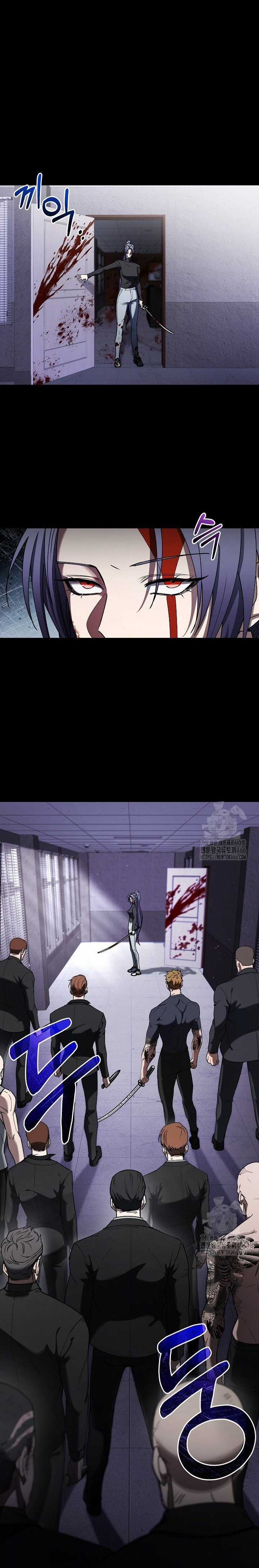 Chiến Thần Xuất Thế Chapter 45 trang 14