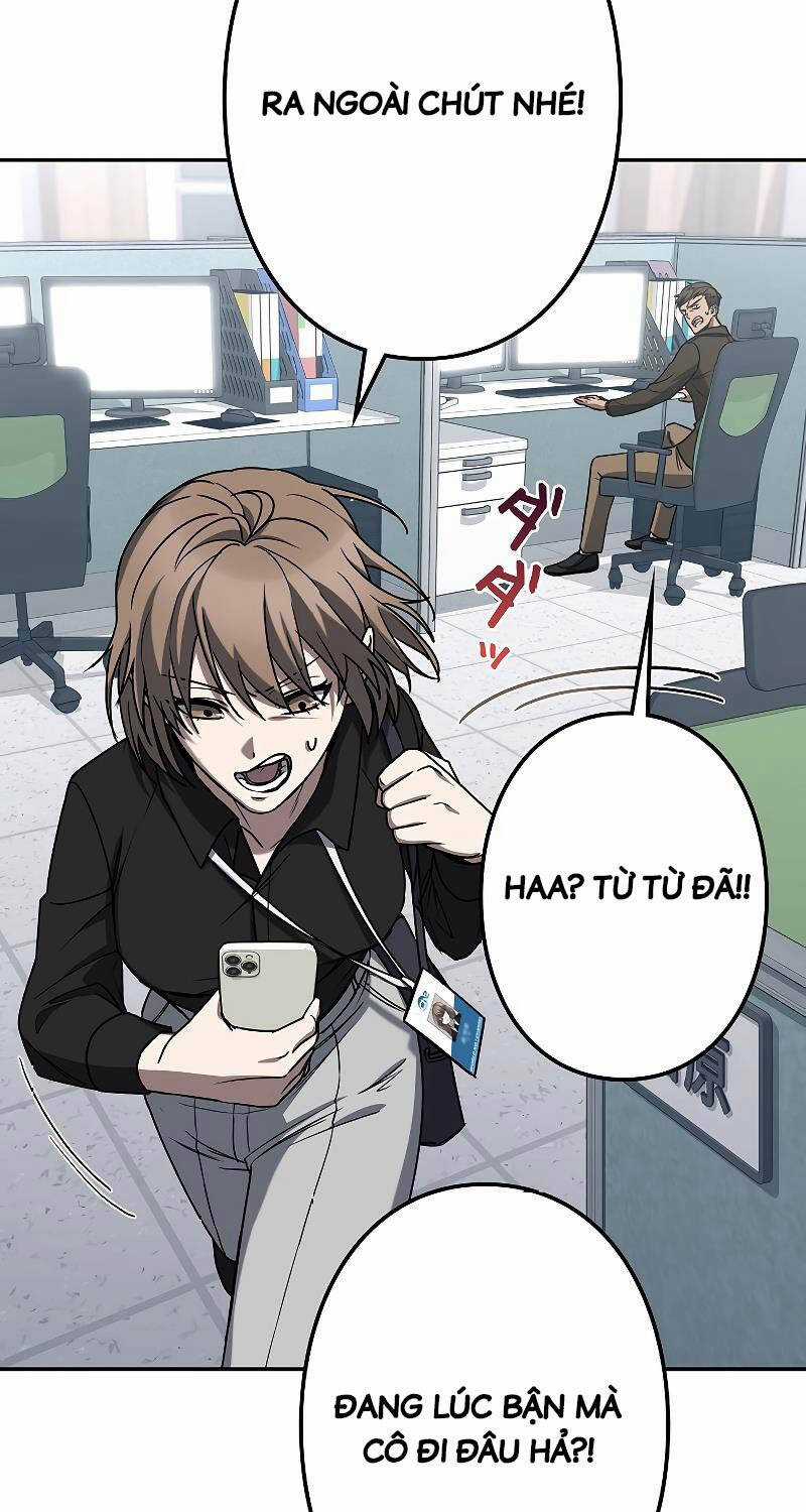 Chiến Thần Xuất Thế Chapter 5 trang 12