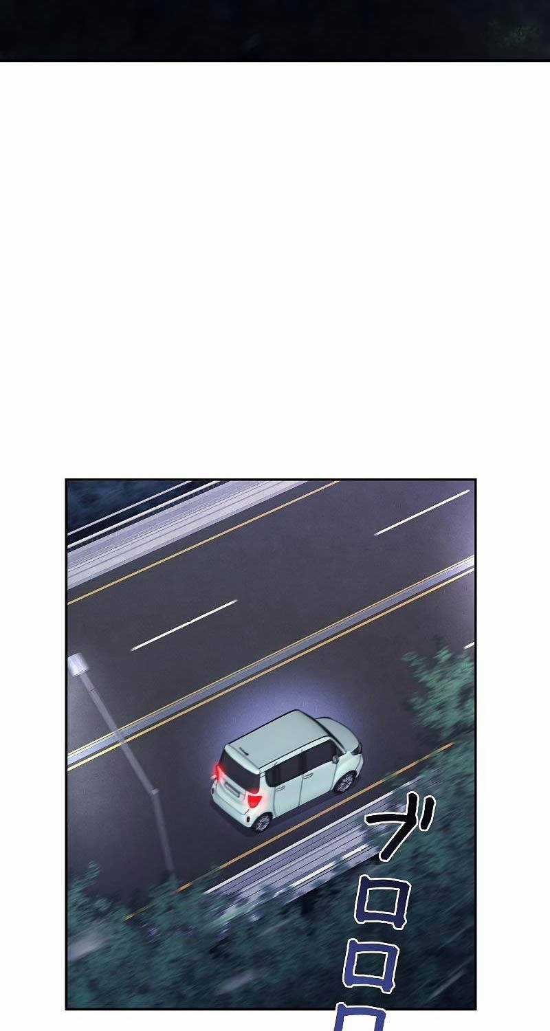 Chiến Thần Xuất Thế Chapter 5 trang 17