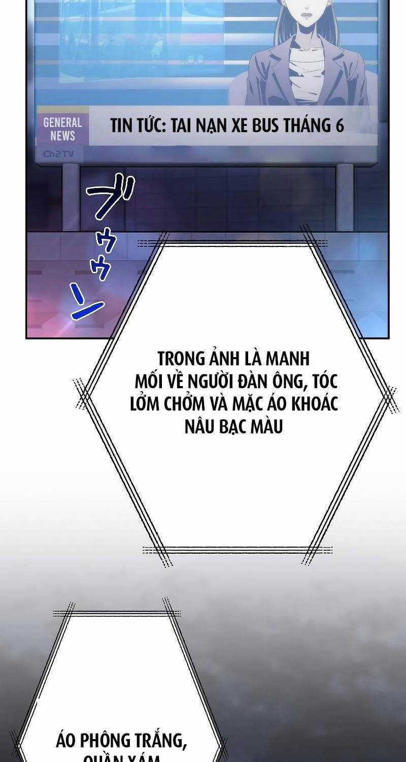 Chiến Thần Xuất Thế Chapter 5 trang 40