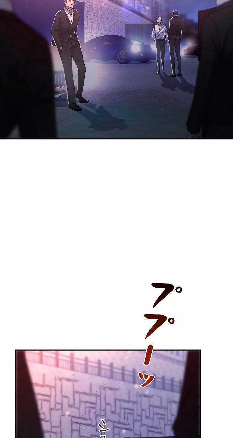 Chiến Thần Xuất Thế Chapter 5 trang 63