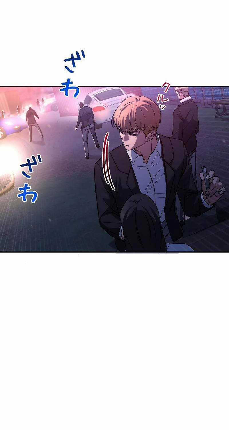 Chiến Thần Xuất Thế Chapter 5 trang 73