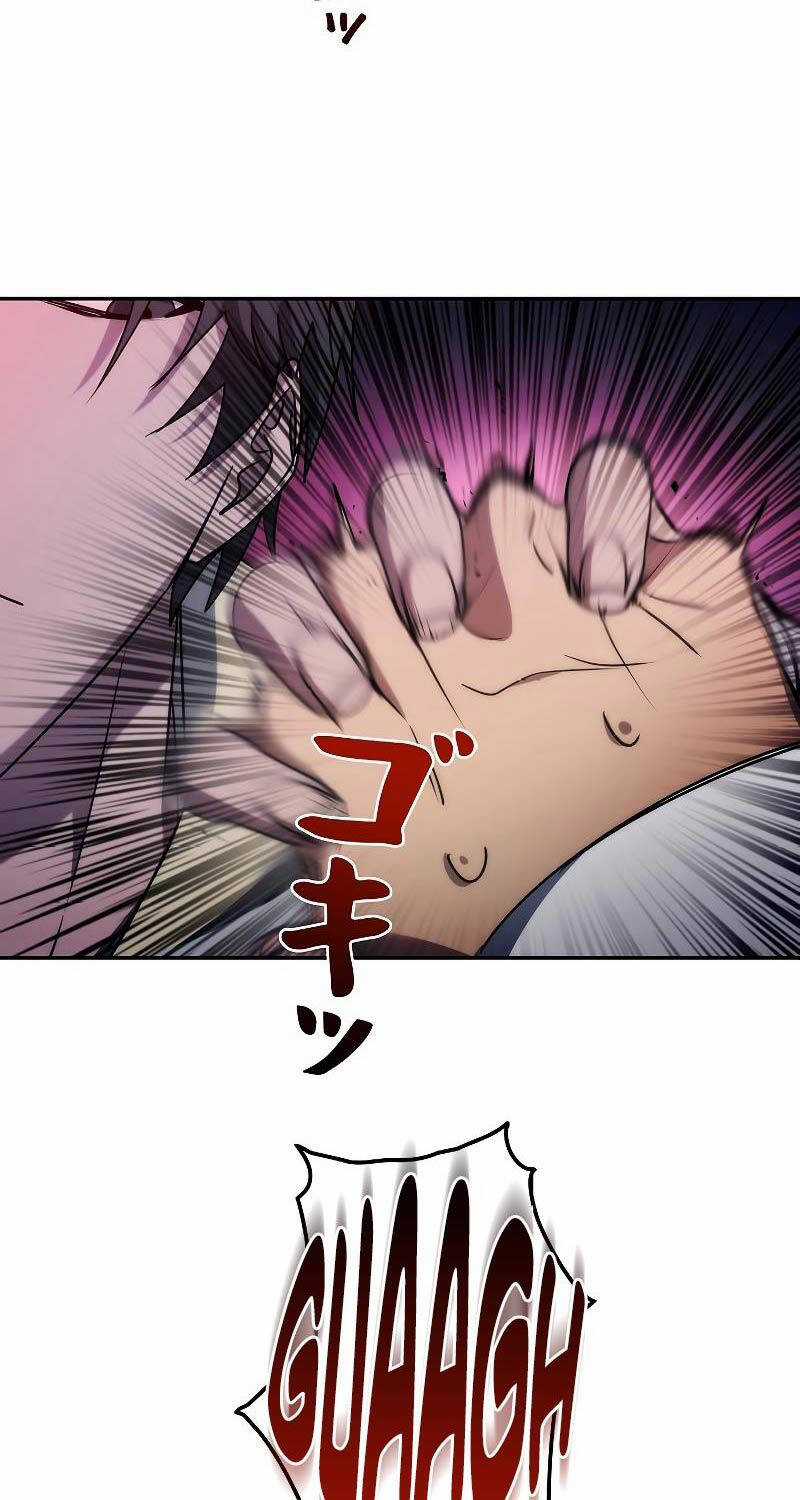 Chiến Thần Xuất Thế Chapter 5 trang 87