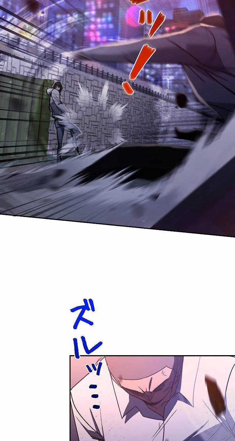 Chiến Thần Xuất Thế Chapter 5 trang 93