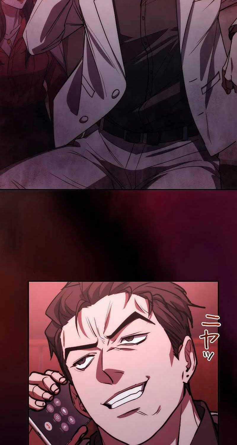 Chiến Thần Xuất Thế Chapter 6 trang 143