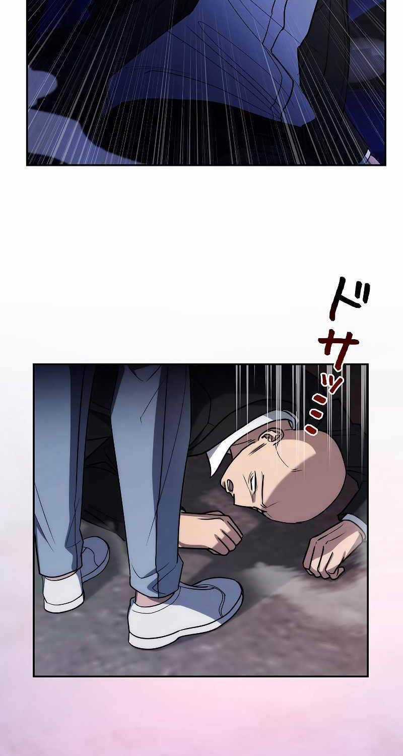 Chiến Thần Xuất Thế Chapter 6 trang 24