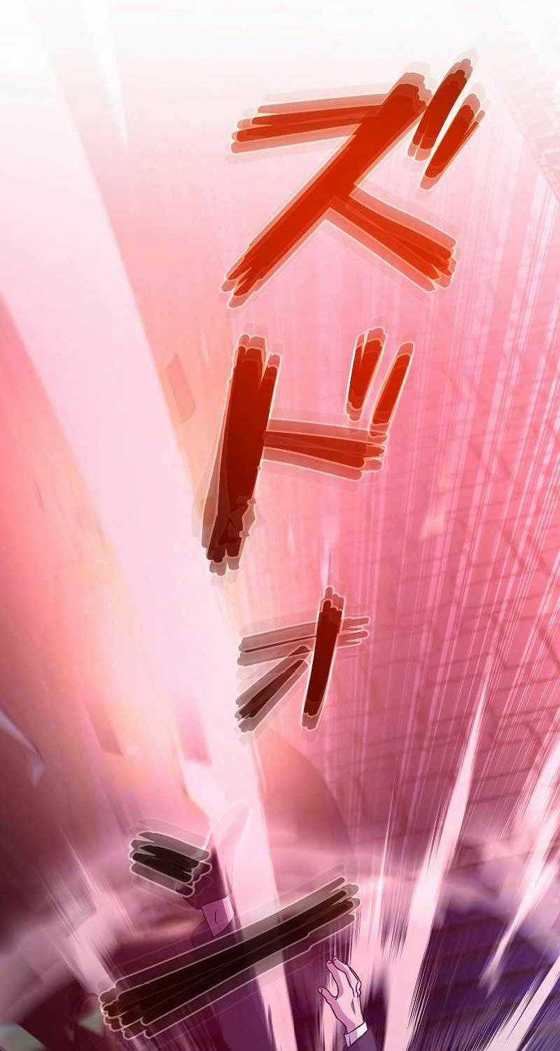 Chiến Thần Xuất Thế Chapter 6 trang 41