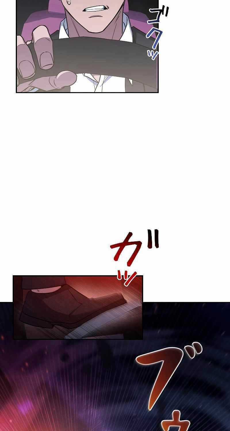 Chiến Thần Xuất Thế Chapter 6 trang 56