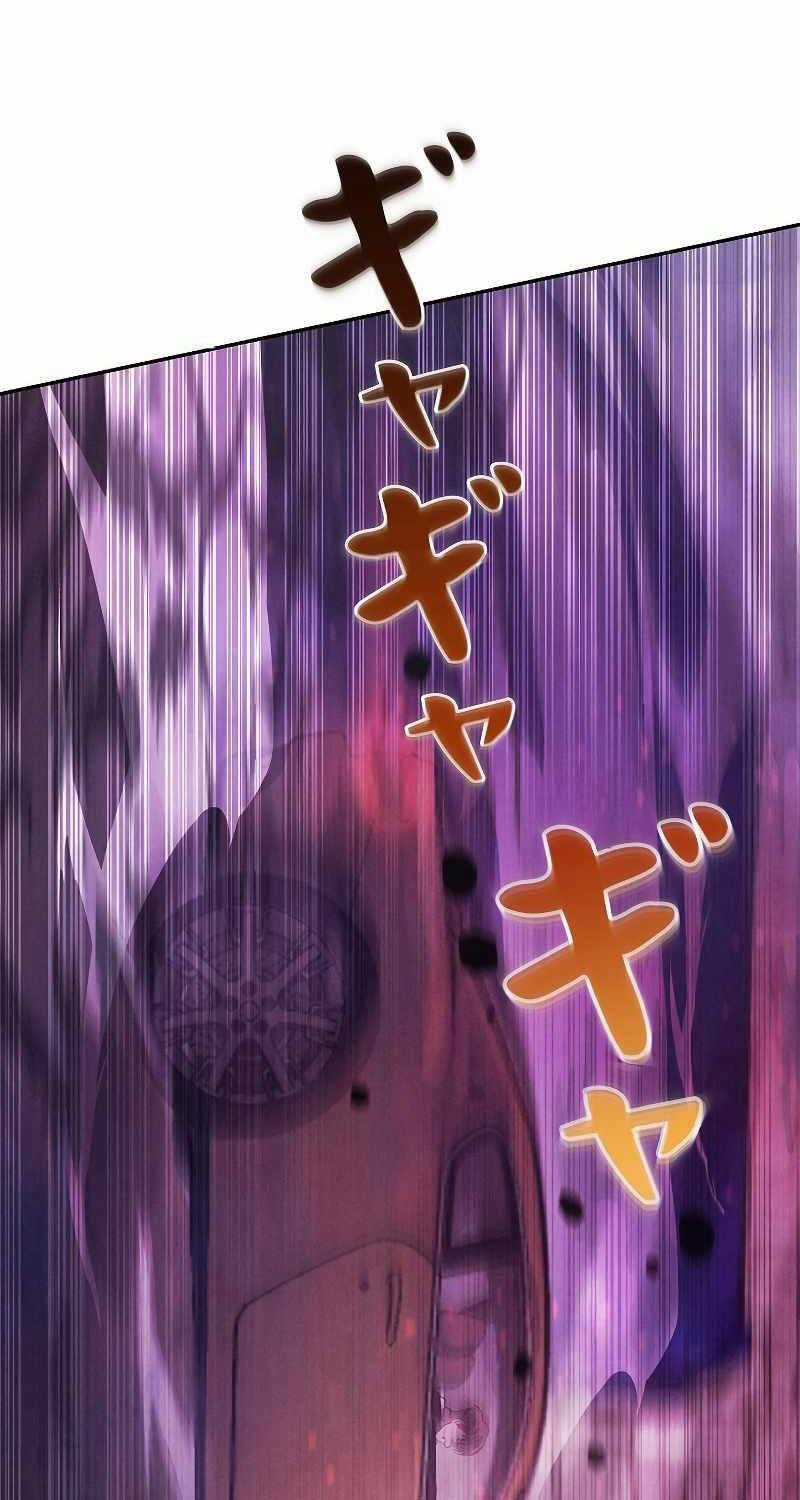 Chiến Thần Xuất Thế Chapter 6 trang 58