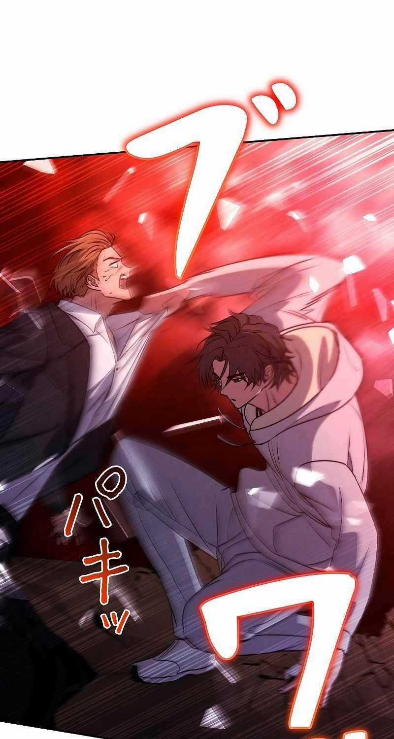 Chiến Thần Xuất Thế Chapter 6 trang 70